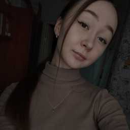 Мария Щелыгина