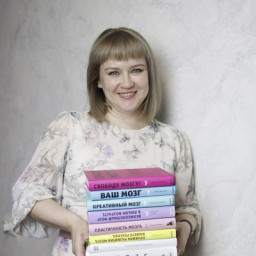 Елена Сопова