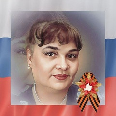 Виктория Ишмуратова