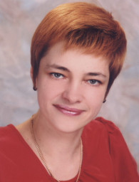 Ирина Бутузова