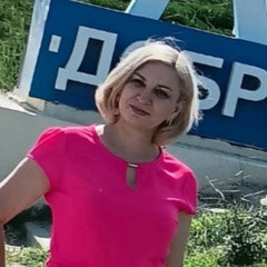 Лариса Южакова