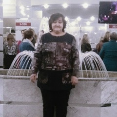 Эльза Быркова