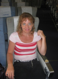 Алла Шибина