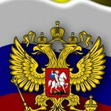 Надежда Уфимцева