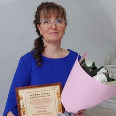 Елена Марьина