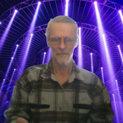 Сергей Аверин