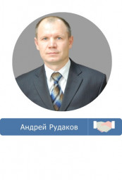 Андрей Рудаков