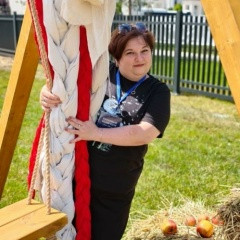 Ирина Фостенко