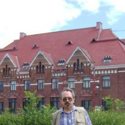 Сергей Николаев