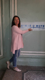 Тамара Кошелева