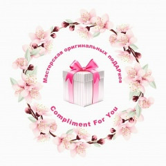 Ирина Горбунова