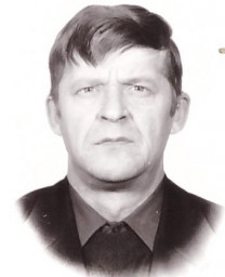 Геннадий Минин